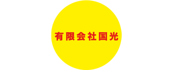 logo画像